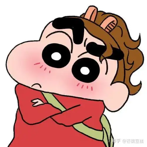 陌生人有啥好看的头像嘞