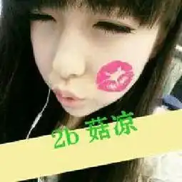 这个情侣头像的男生头像