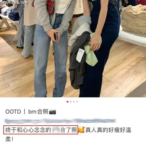 纯欲风bm审美,毁了多少女孩