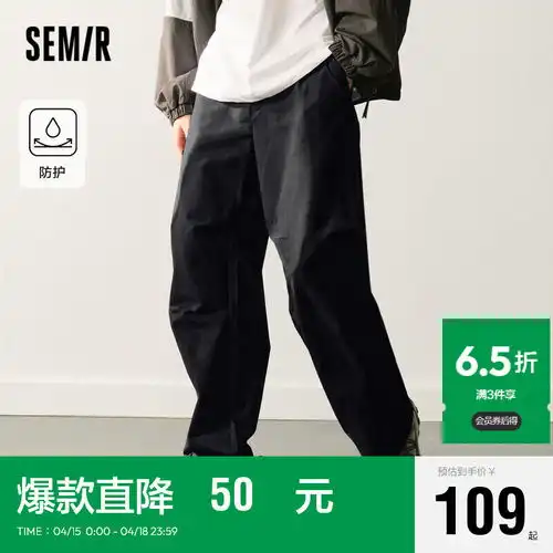 男人头像2024最新款iphone