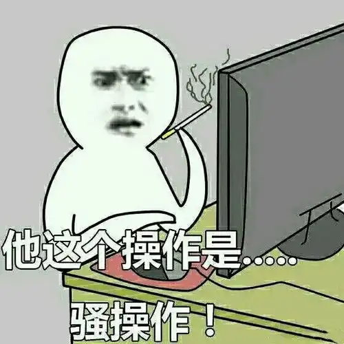 吃饱喝足去rip