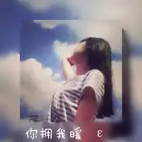 情头高清全身图微信头像图片大全