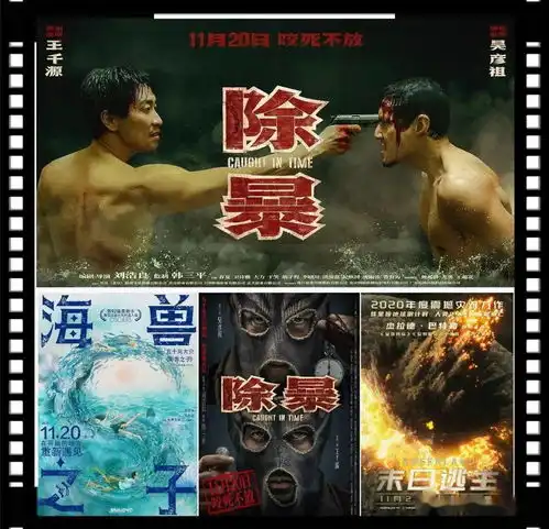 张艺谋电影一秒钟来了狂瘦20斤张译,谋女郎来了让你回到搬着小板凳看电影的时代