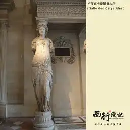 西行漫记行摄匆匆法瑞意德上集海量图片,不断更新中