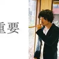测试一个超长简介的文章