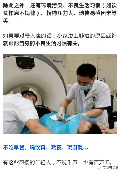 测试一个超长简介的文章