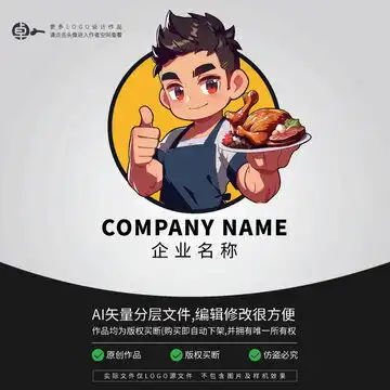 美食炸串设计模板下载设计素材素材下的动漫卡通设计模板