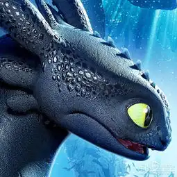 动画电影驯龙高手3首曝海报无牙仔女友登场