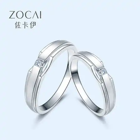 佐卡伊白18k结婚对戒情侣款钻戒