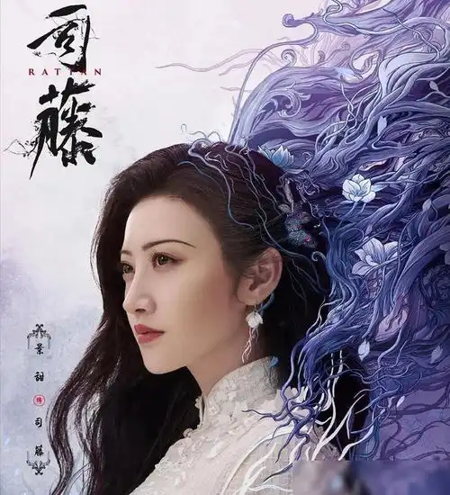 捧不火的景甜,凭借司藤成功逆袭,这一仗打的漂亮