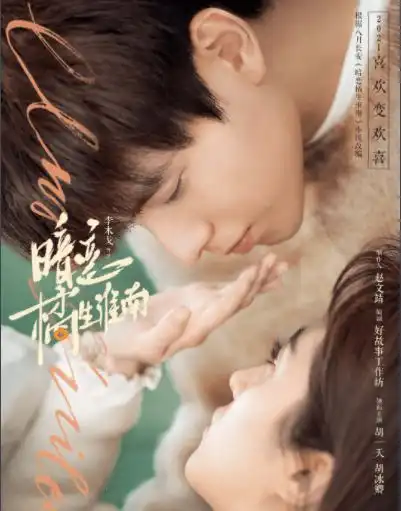 振华三部曲,你pick其中的哪一部呢