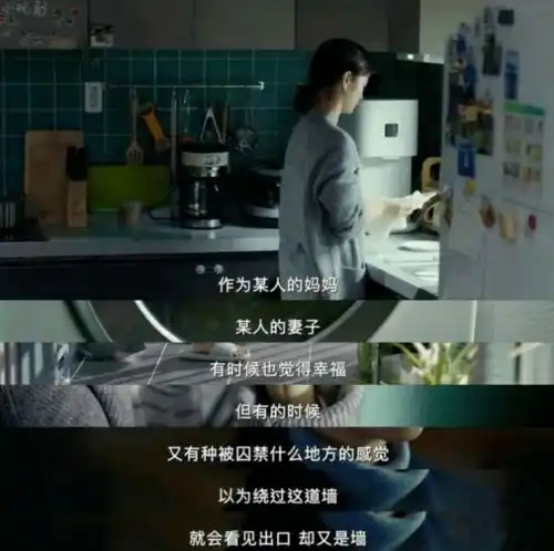 当了全职奶爸后,我不仅抑郁了,还离婚了
