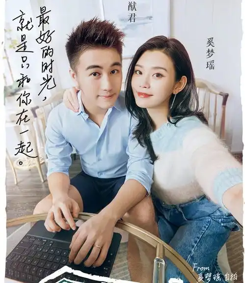 中国超模美女经济到底有多赚钱