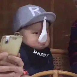 沙雕头像不介意孤独,比爱你舒服