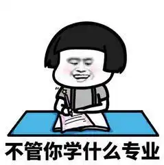 家长如何培养孩子考入北大的这五点您做到了吗