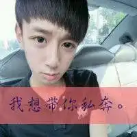 霸气侧漏的头像微信头像图片大全