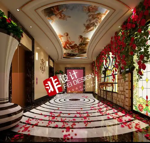 情侣酒店设计