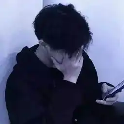个性头像你的酒窝没有酒,我却醉得像条狗