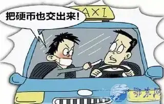 三少年因手头拮据持刀杀的哥已被依法刑事拘留