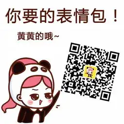 一组超有爱的情侣聊天记录曝光,暖哭了