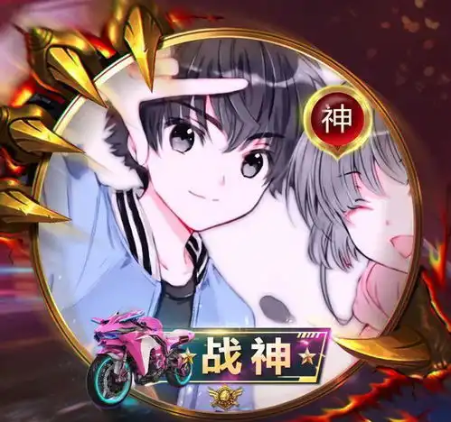 和平精英情侣头像cp头像