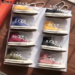 帆布鞋男