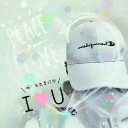 一男一女情侣带字头像一对一张,love很高兴遇见你