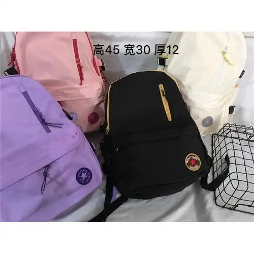 新款字母双肩包百搭情侣学生书包校园男女电脑包轻便纯色旅行背包