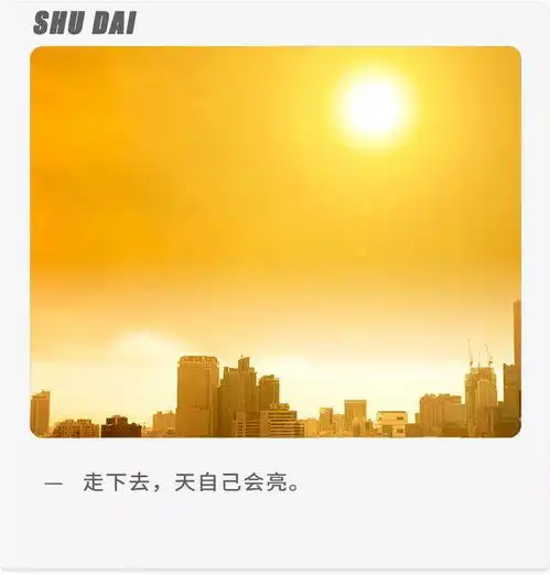 明确男人5种感情心理,逐一击破让他后悔分手