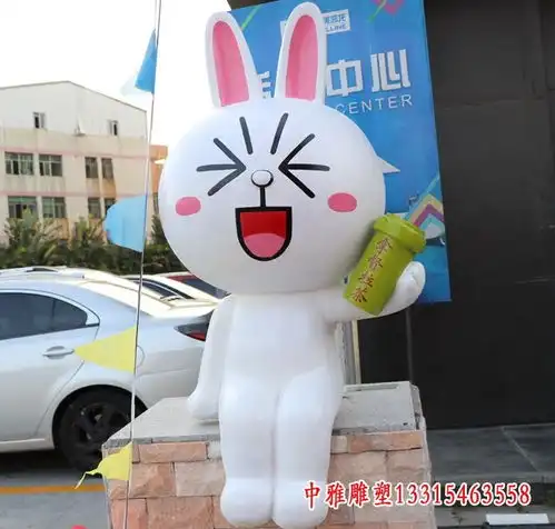 网红可妮兔布朗熊玻璃钢雕塑中雅树脂雕塑可妮兔布朗熊制作厂