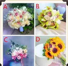 运势测试题图中4束捧花你最喜欢哪一束7丽女性网