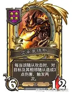 踏入暗影界迷雾炉石传说全新版本纳斯利亚堡预购开启