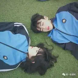 惊鸿一面,只一眼就认定彼此的星座配对