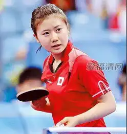 福原爱老公是谁个人资料亚运会一口东北腔被赞萌萌哒