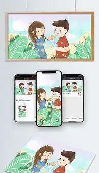 恋爱情人图片素材恋爱情人图片素材下载恋爱情人背景素材恋爱情人模板下载我图网