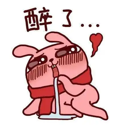 扬州今年醉驾王诞生一男子每天喝连续喝