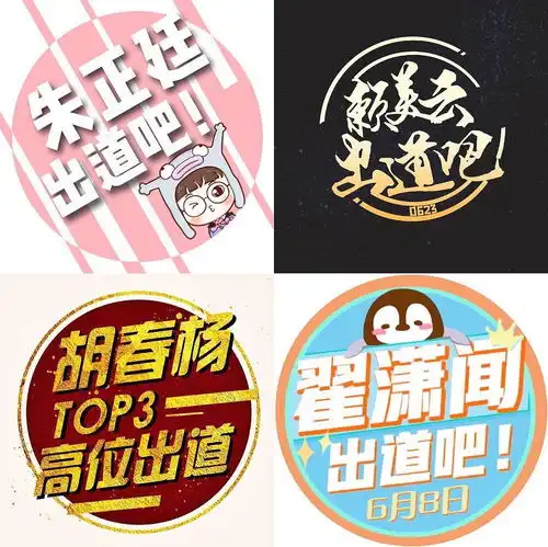 测试一个超长简介的文章