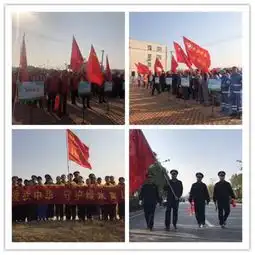 中共安庆市委宣传部安庆市文明办经开区弘扬志愿服务正能量打造岸青水美绿园区