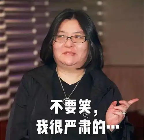 王菲的佛系情史,靠气质征服了4个男人,不惧流言蜚语成人生赢家