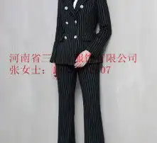 黄页88高清图片
