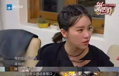 我爱你的后半句,你知道吗