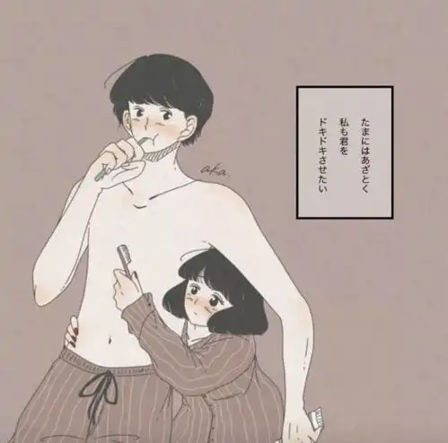 牛壁丨让人脸红心跳的工口情侣插画
