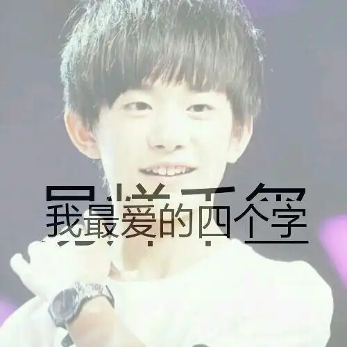 测试一个超长简介的文章
