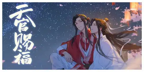 天官赐福将来袭,男主候选人颜值高,看到他就知道收视率稳了