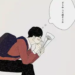 日本少女插画师让人脸红心跳的成人漫画,却看哭了千万人