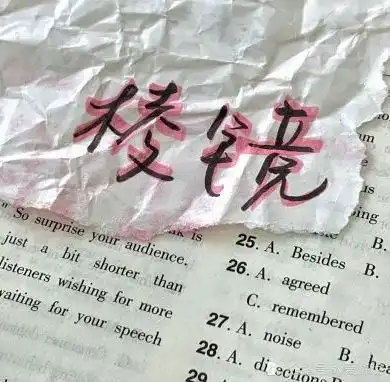 情侣头像小众搞怪搞笑
