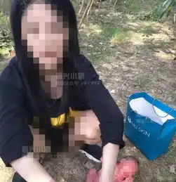 15岁少女树林中产子什么都不愿说