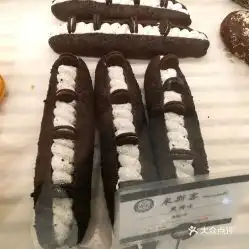 米斯客蛋糕西安路店的黑骑士好不好吃用户评价口味怎么样大连美食黑骑士实拍图片大众点评