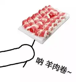 吃货情侣头像我们秀的不止是恩爱