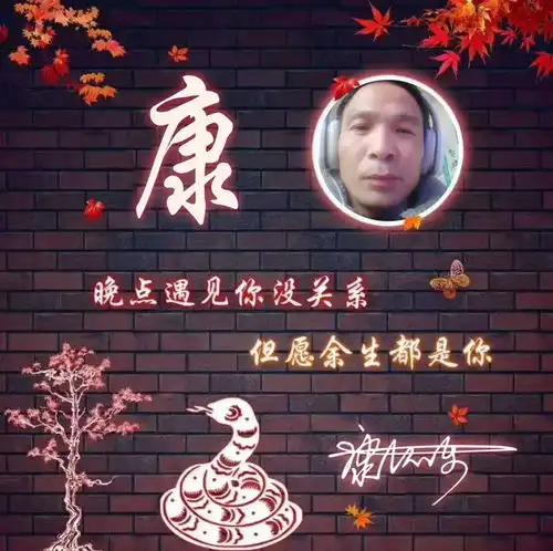 您要的头像已做好,二十多款高清特效签名微信头像,看看有你的吗